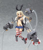 MAX FACTORY Kantai Collection figFIX Statue Shimakaze Half-Damage Ver. 13 cm