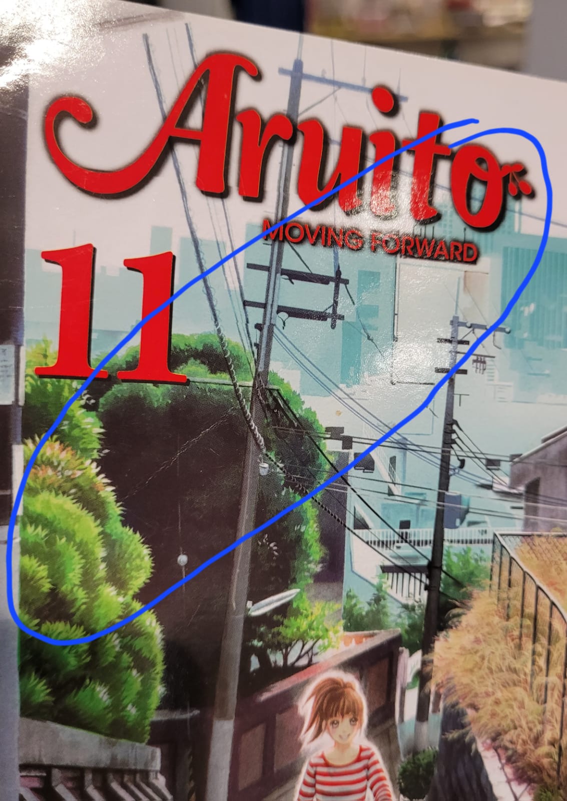 Aruito - Moving Forward 1-11 (Serie Completa Usata)