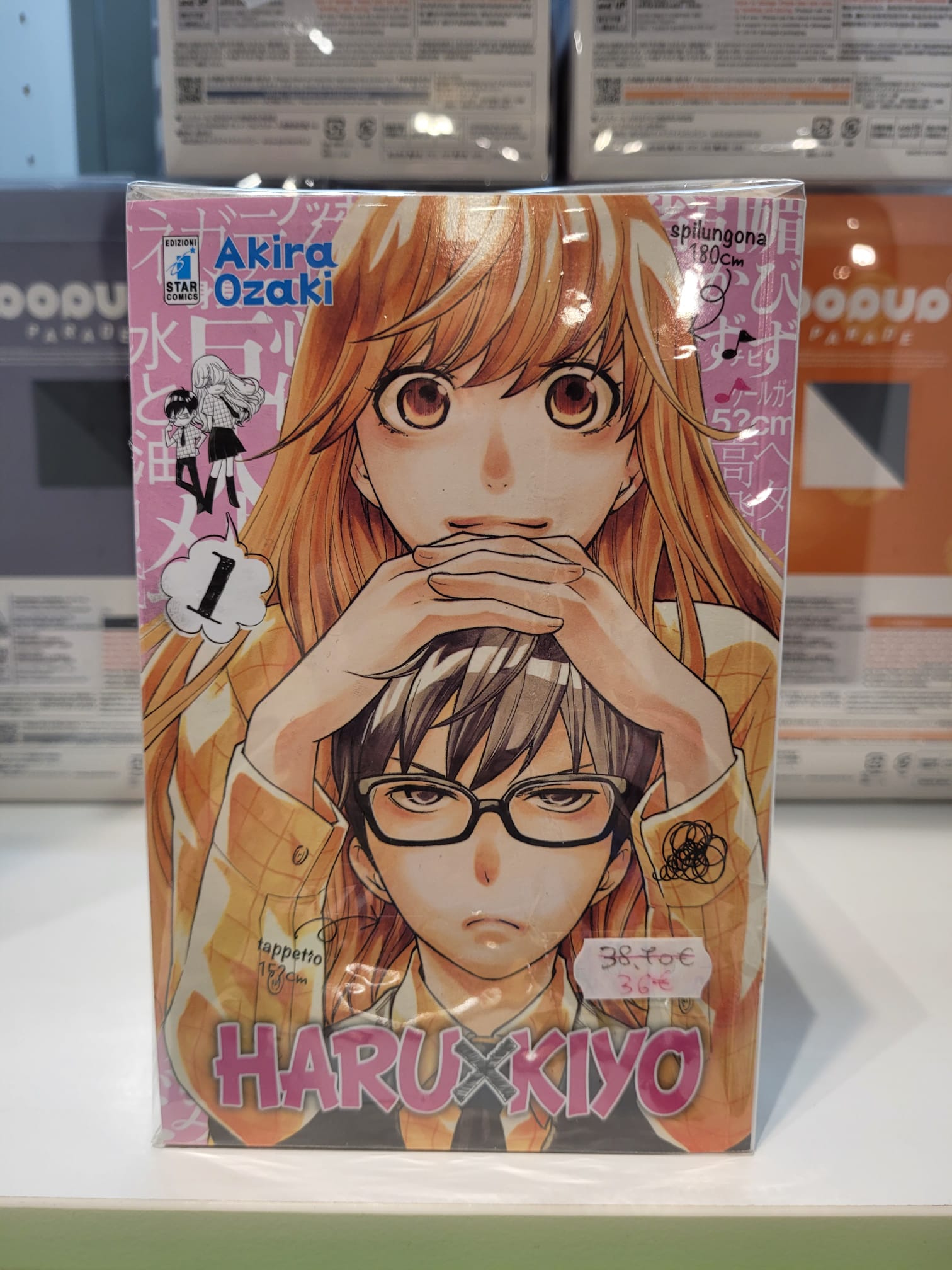 Haru X Kiyo 1-9 (Serie Completa)