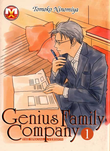 Genius Family Company 1-6 (Serie Completa)