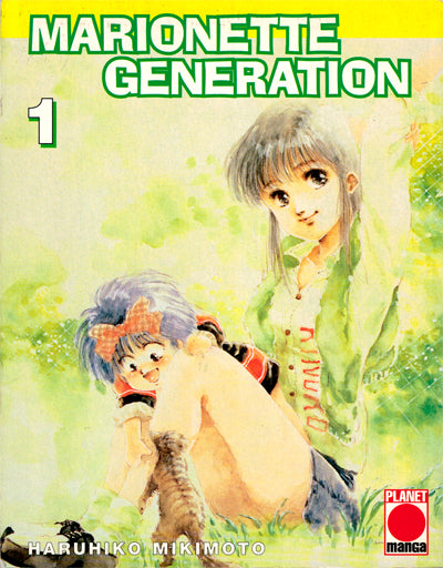 Marionette Generation 1-5 (Serie Completa)