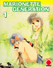 Marionette Generation 1-5 (Serie Completa)