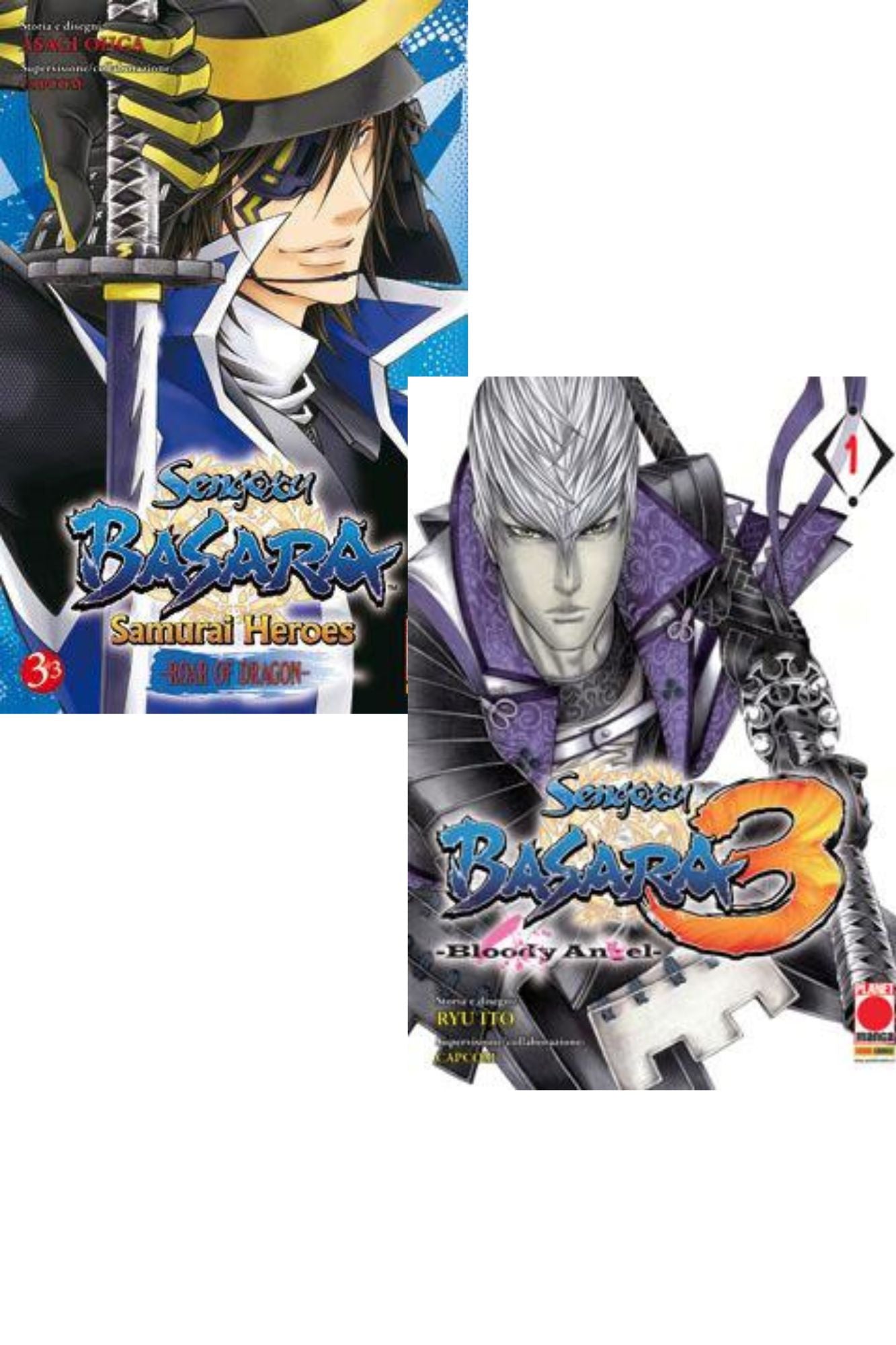 Sengoku Basara PACK