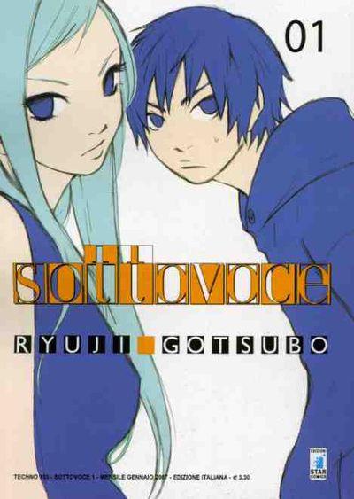 Sottovoce 1-5 (Serie Completa)