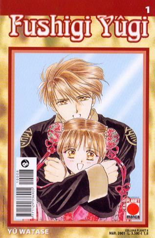 Fushigi Yugi 1-36 (Serie Completa Usata)