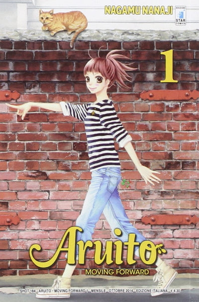 Aruito - Moving Forward 1-11 (Serie Completa Usata)