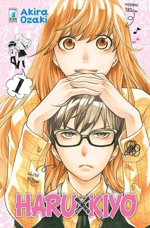 Haru X Kiyo 1-9 (Serie Completa)