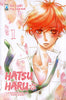 Hatsu Haru 1-13 (Serie Completa)