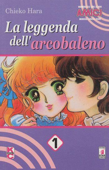 La Leggenda dell'Arcobaleno 1-4 (Serie Completa)